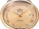 Swiss Made Knock off Omega DeVille Prestige 39.5 Gold Diamond Watch (3)_th.jpg